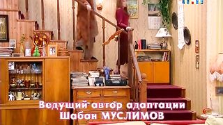 Счастливы вместе 3 серия