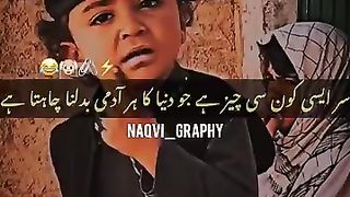 Funny Pakistani kid videos 41