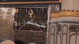 Video achi lgy subscribe karain