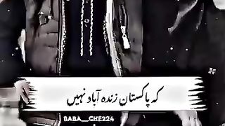 Funny Pakistani kid videos 45
