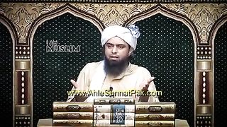 Dua sirf Allah se