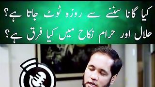 میوزک کے بارے میں انجینیر صاحب کی راۓ
