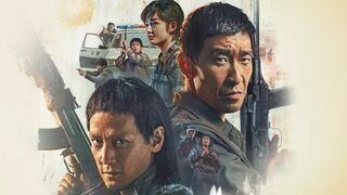 Caught In Time Full Movie English Subtitle.