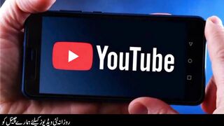 How to buy 1k subscriber and 4k hours watch taim | YouTube Channel Grow Karni Ka Tariaka