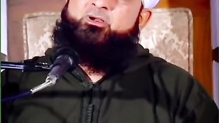 Very Emotional Bayan #