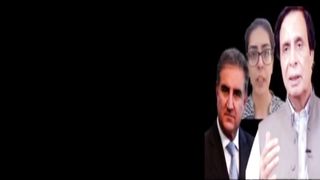 جاننے کے لیے مکمل ویڈیو دیکھیے