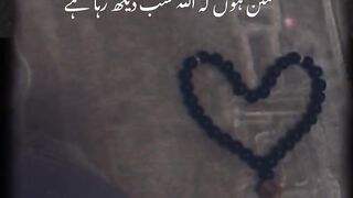 #islamicvideo 6