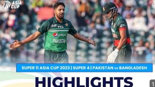 Super11 Asia Cup 2023 | Match 4 Bangladesh vs Afghanistan Highlights