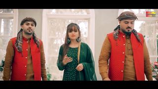 Mera Yaar Jo Hein Teda Haq Banrday _ Sonia Khan _