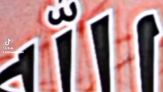 Naat. Video