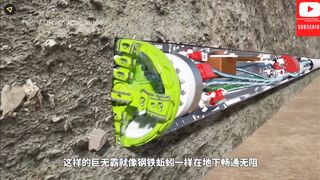 Science & Technology Video