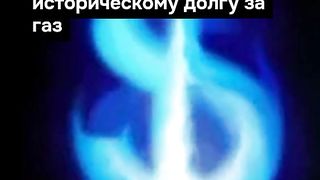 ПОЙНТ МОЛДОВА 36
