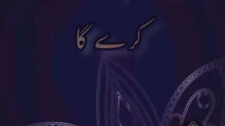 Insani fitrat hai #viralvideos #knowledge sharing @Kashaf butt