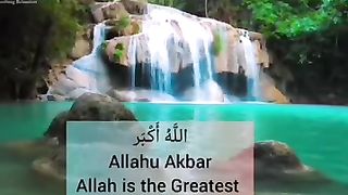 Allah u akber