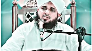 Peer Ajmal Raza Qadri Very Heaft Touching Bayan