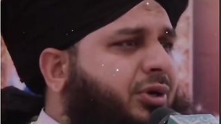 Bari Umeed Hai Sarkar Very Emotional Bayan