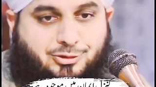 Very Emotional Bayan By Ajmal Raza Qadri #