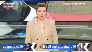 РАШИЗЪМ 2