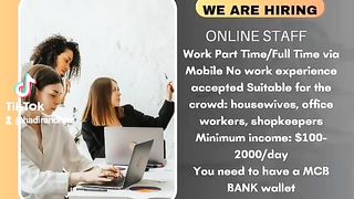 We are hiring