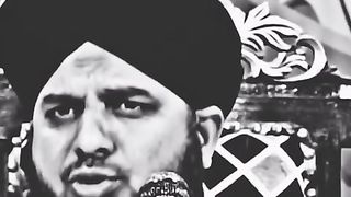 Aourtu Sy Mehfil Very Heart Touching Bayan By Peer Ajmal Raza Qadri