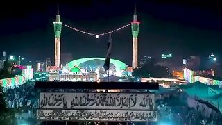Ak noor ka alm ha data tari nagri main