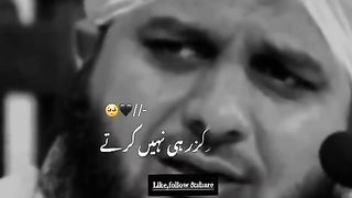 Log Mafi Ni Daty