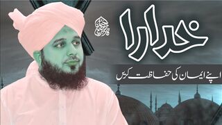 Dil Ka Zang