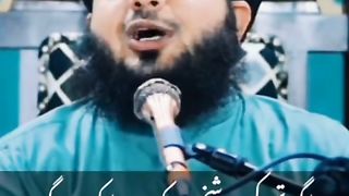 Kisse Insan ko Ruswa o Zaleel Krana