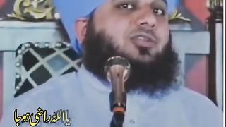 Hazrat Sufyan Sory Ki Dua Aur Rabia Basri R.A
