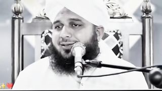 Ajeeb Bat hai ,Ajeeb Zulm Hai