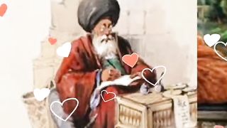 Sada Dil He Sada Mukhalif e Taqdeer ta kara shikwa #poetry