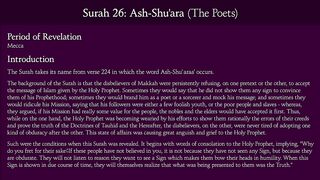 Surat Ash-Shu_ara (The Poets)_ Arabic and English translation(
