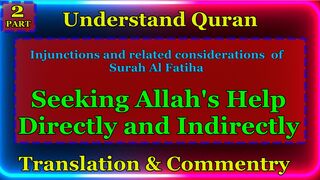 Asking Others For Help Than Allah|ASKING ALLAH FOR HELP WHEN THINGS GET HARD| Seeking Allah,s help