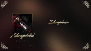 B Praak - Zohrajabeen (Lyric Video) _ Jaani _ Arvindr Khaira _ Zohrajabeen