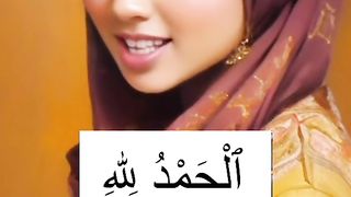 Al hamdulilah
