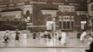 Ya Allah Reham Farma|| Whatsapp Status Video ||