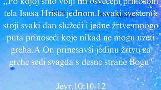 Bog sve zna 3