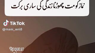 Hazrat Ali quotes in Urdu 64