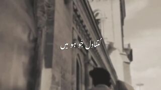 HasEeb