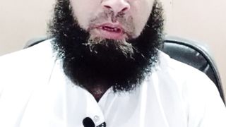 Last Prophet pbuh