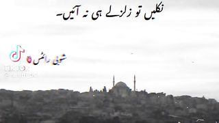 Com back to