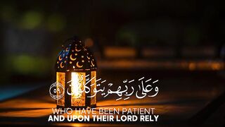 Beautiful recitation Of Quran 2