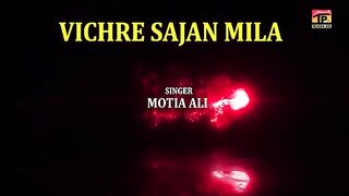 Vichre_Sajan_Milla_|_عید_تے_وچھوڑا????_|_Zille_Hasnain_&_Motiya_Ali_|(Official_Video)|_Thar_Production(360p).