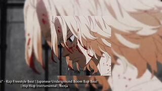 Japanese trap beat boosted music