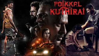 Poikkal Kudhirai  Full Hindi Dubbed Movie | Prabhu Deva | Varalaxmi Sarathkumar | Raiza Wilson