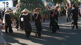 Ruwat Jagat Pacitan
