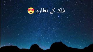 Rabi ul awal 2023 coming soon ???? eid milad un nabi status