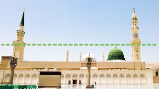 Finality of Prophethood. The Law.