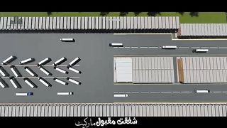 Commercial centre