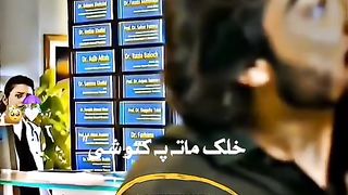 Pashto song 7
